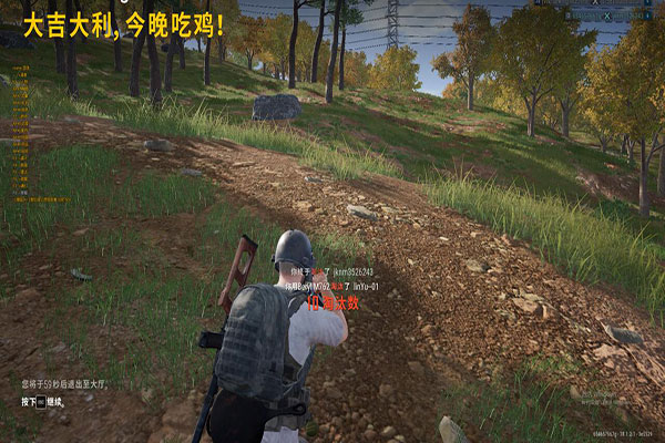 CF蘑菇辅助CF软件效果